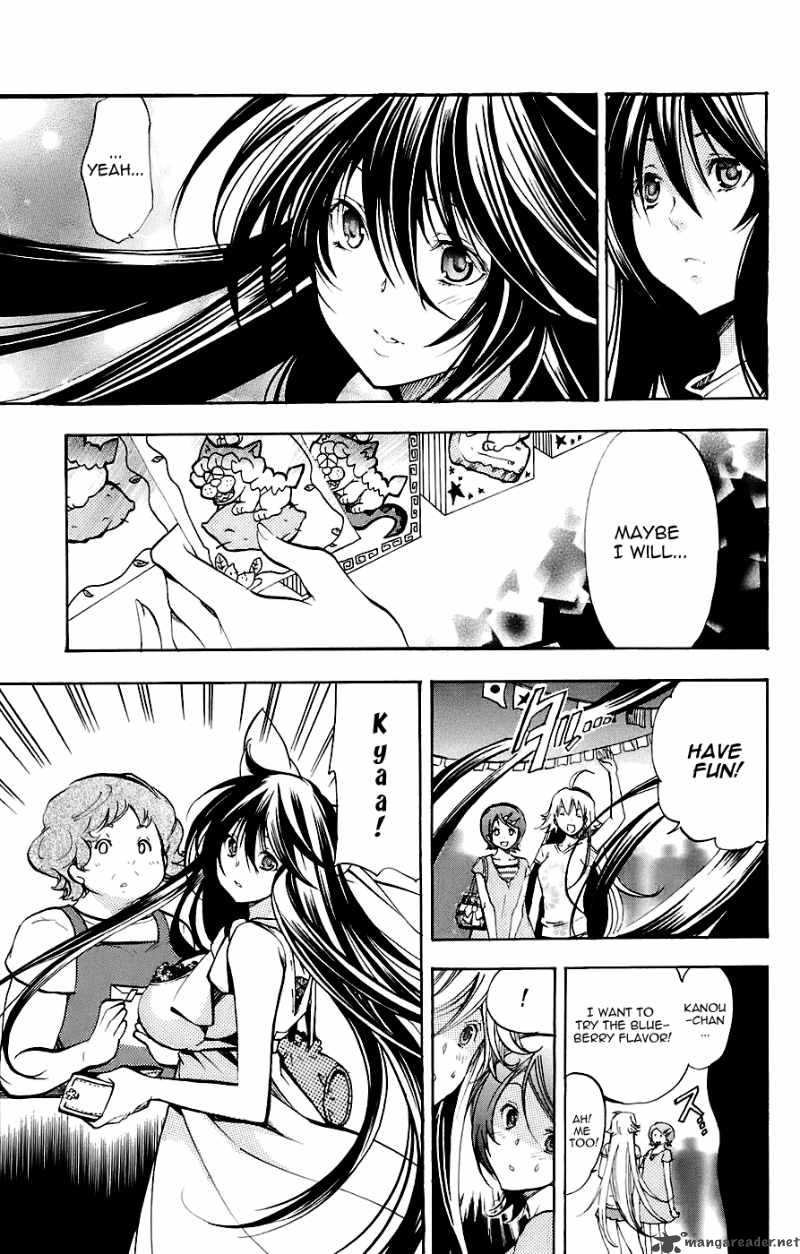 Asu No Yoichi 34 22
