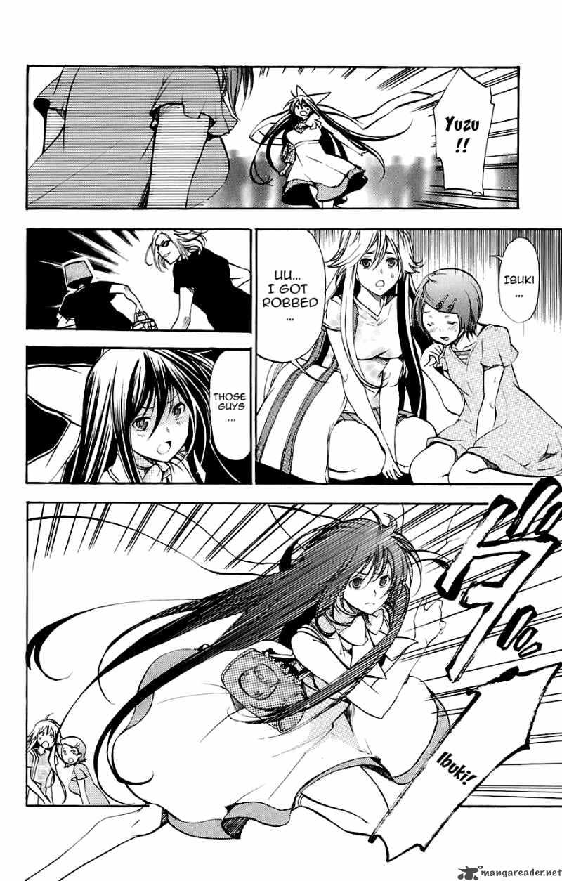 Asu No Yoichi 34 23
