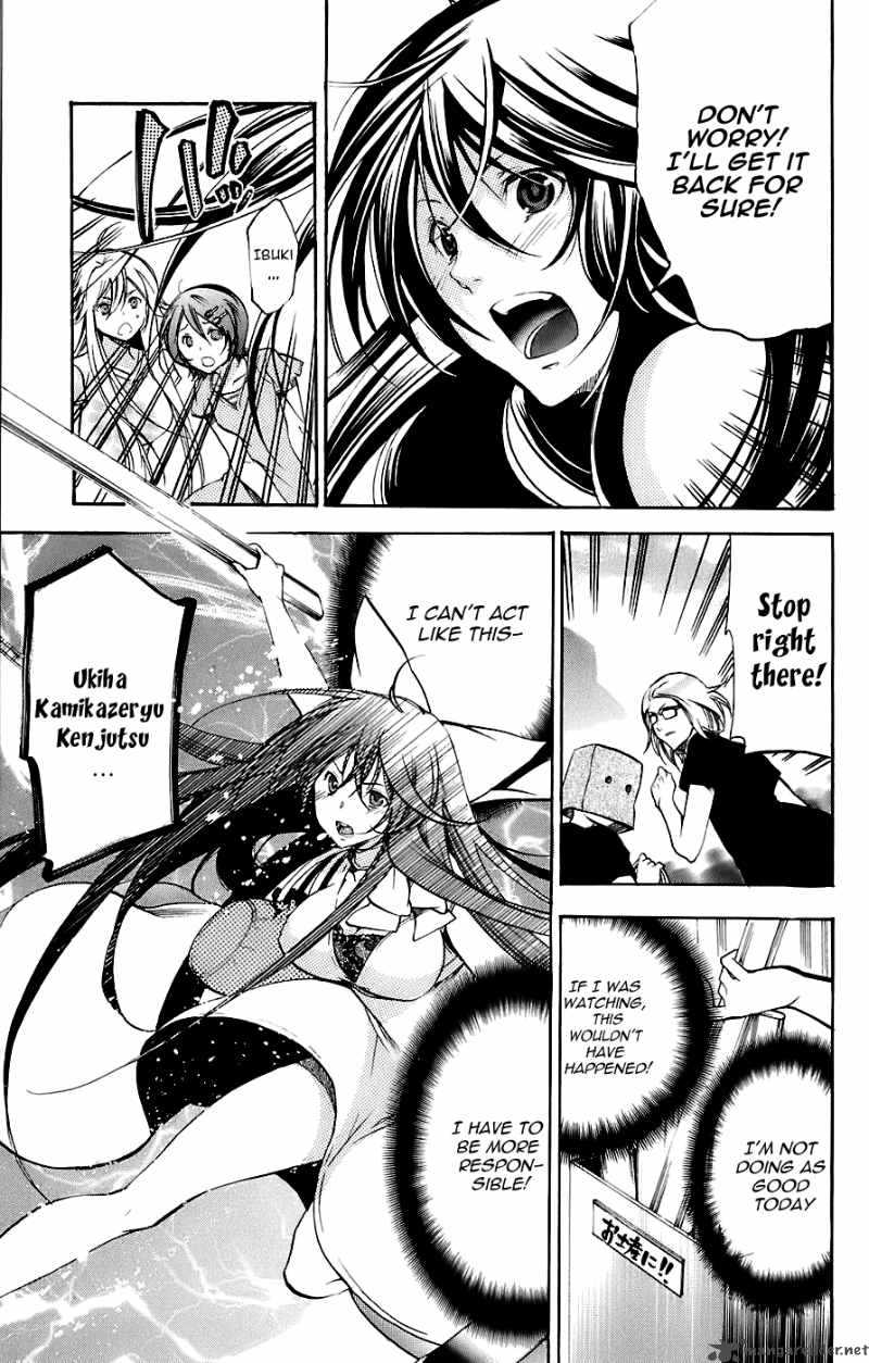 Asu No Yoichi 34 24