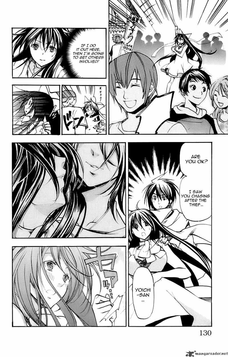 Asu No Yoichi 34 25