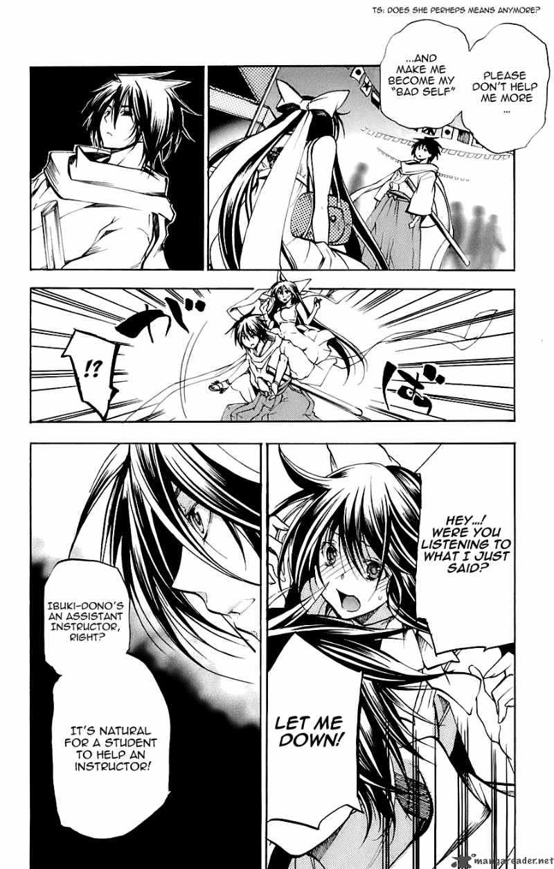 Asu No Yoichi 34 27