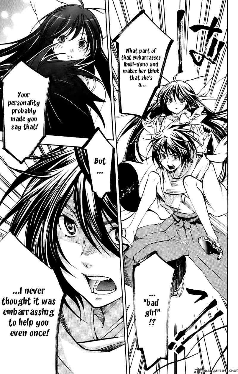 Asu No Yoichi 34 28