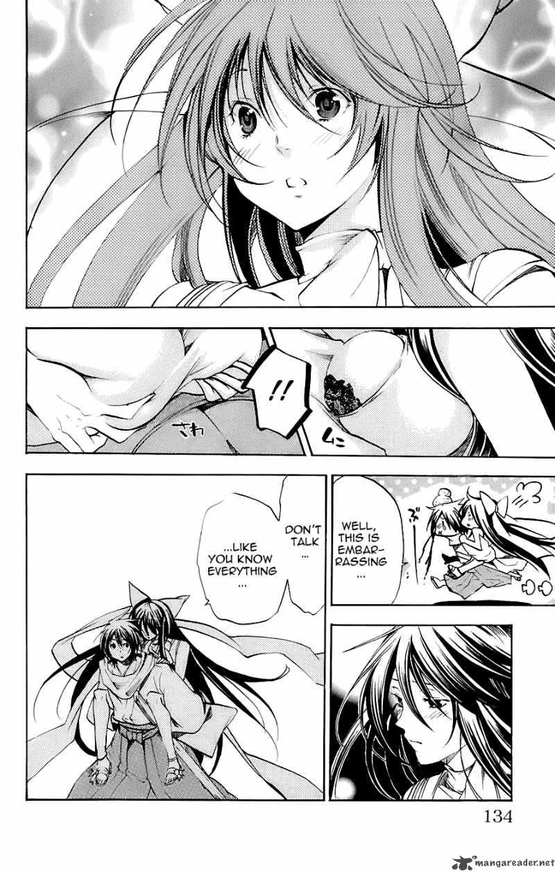 Asu No Yoichi 34 29