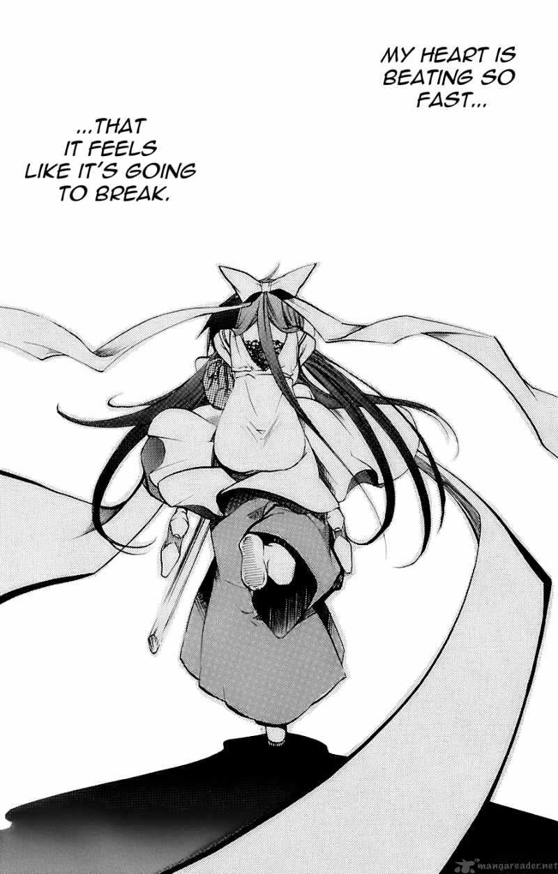 Asu No Yoichi 34 31
