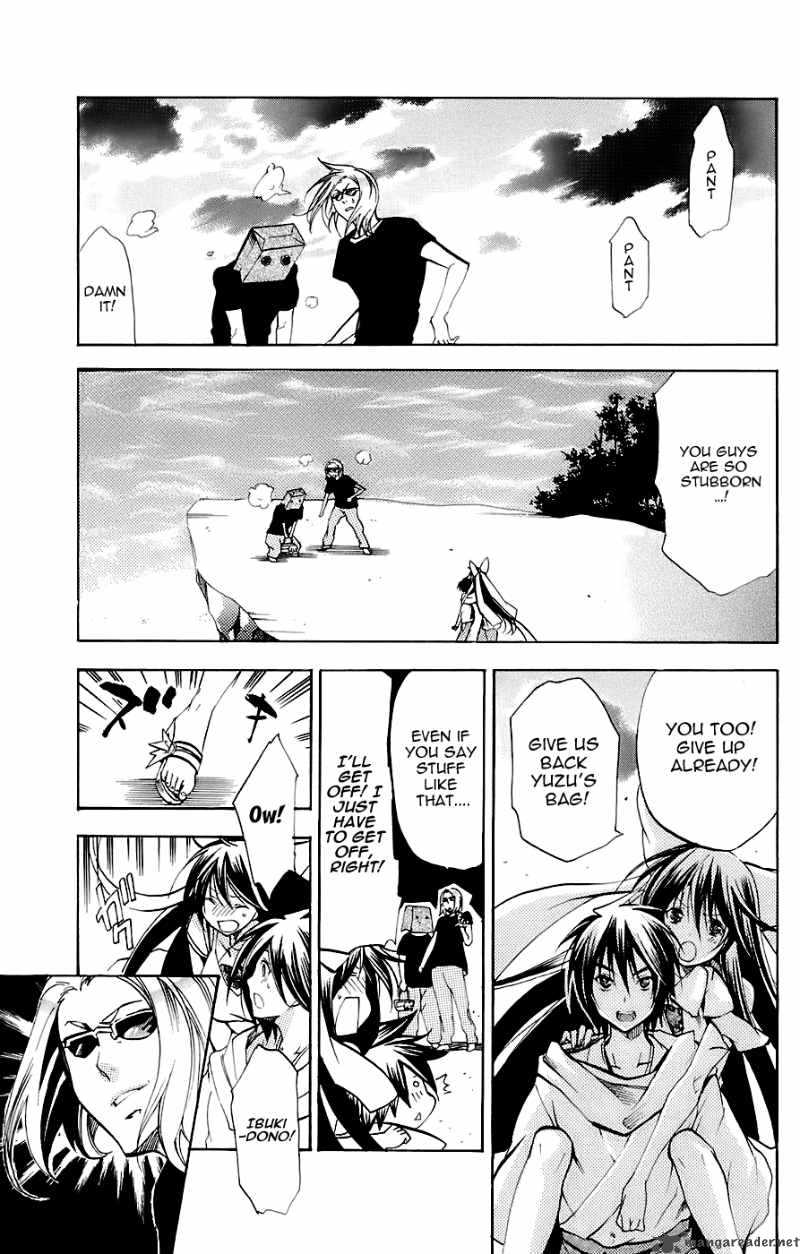 Asu No Yoichi 34 32
