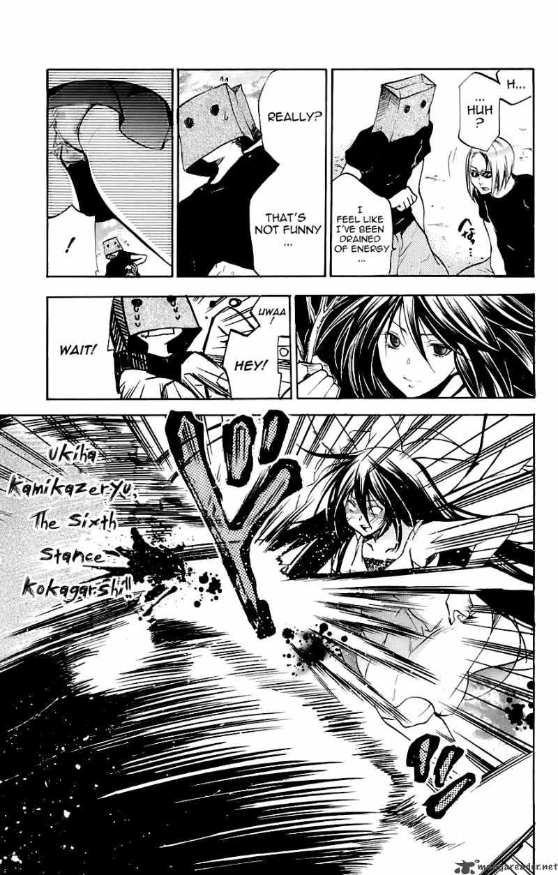 Asu No Yoichi 34 34