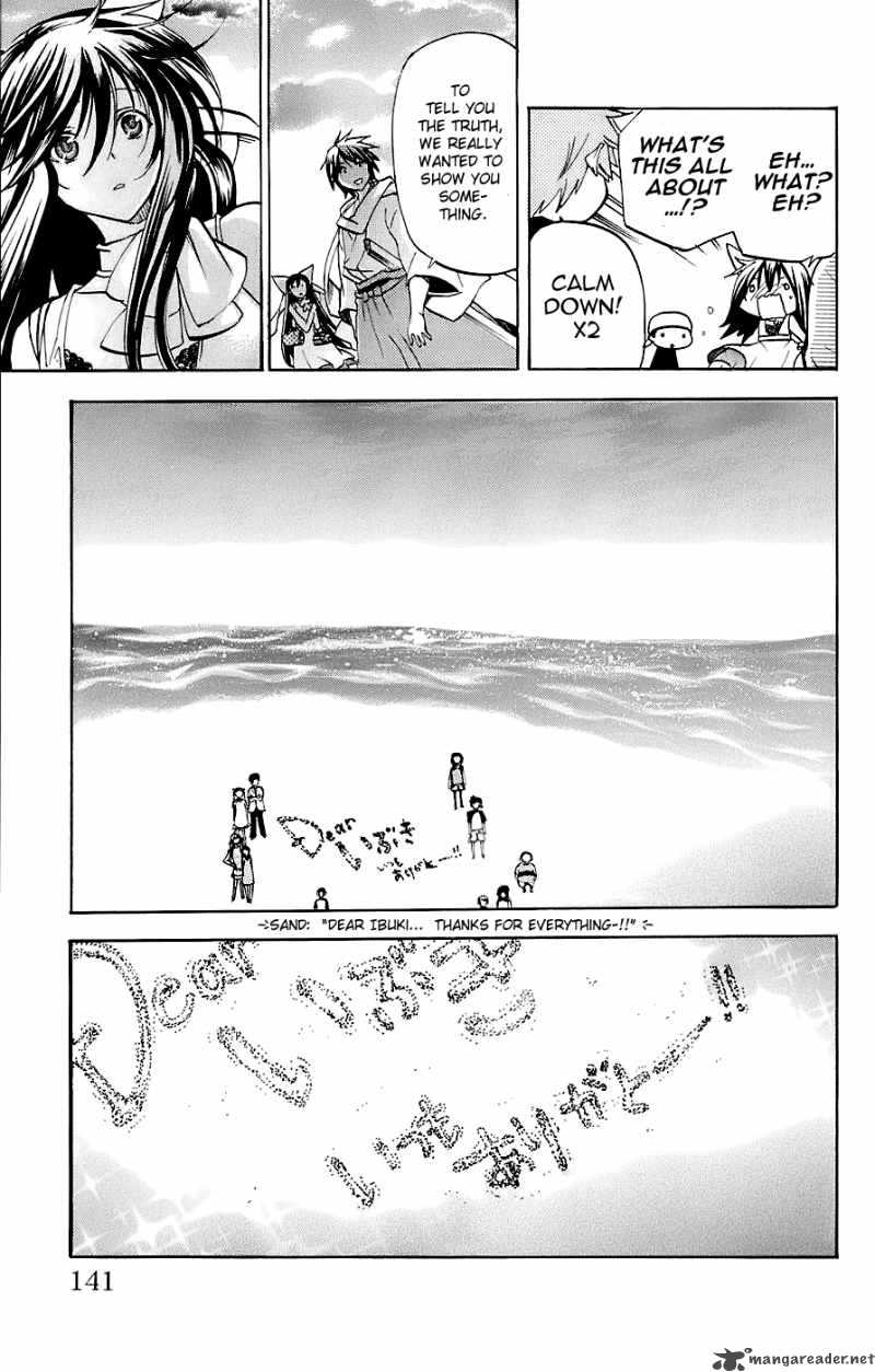 Asu No Yoichi 34 36
