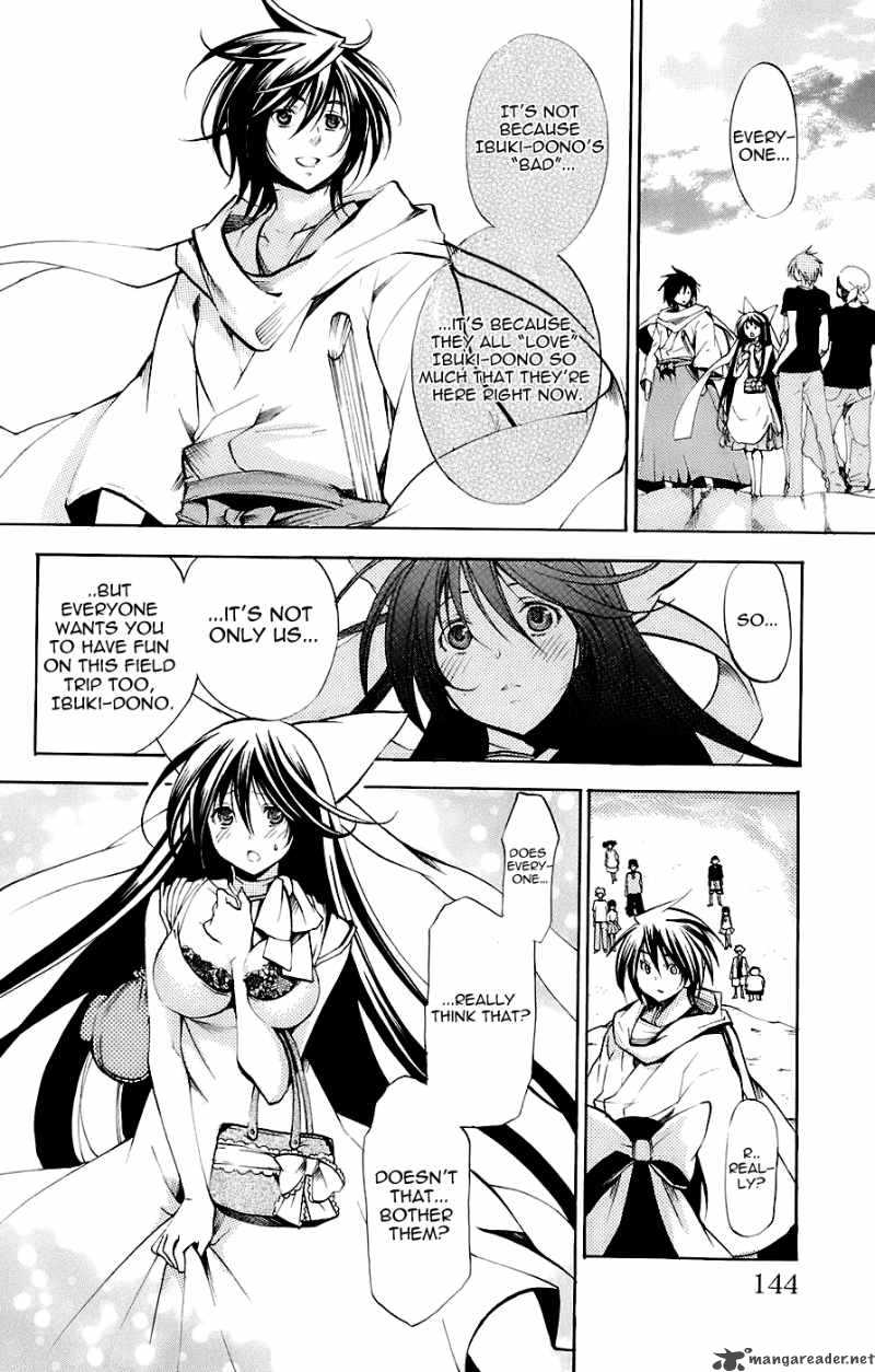 Asu No Yoichi 34 39