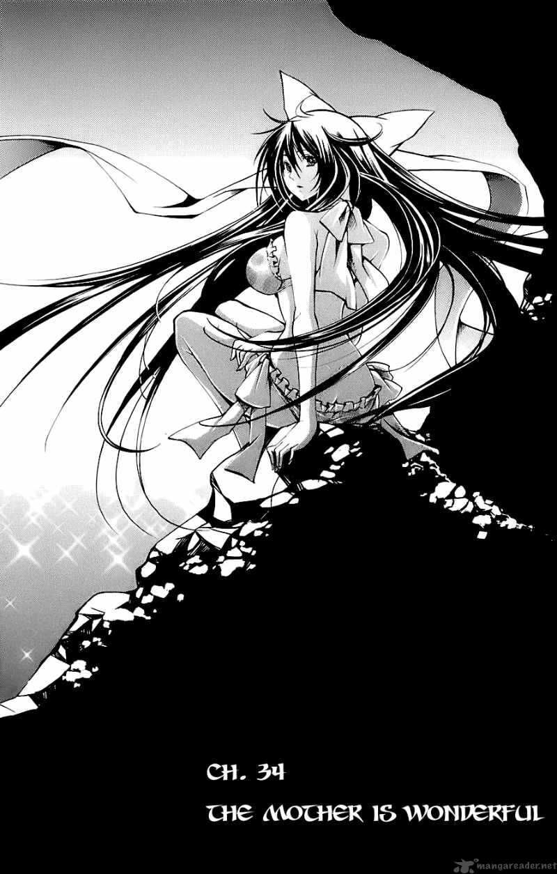 Asu No Yoichi 34 4