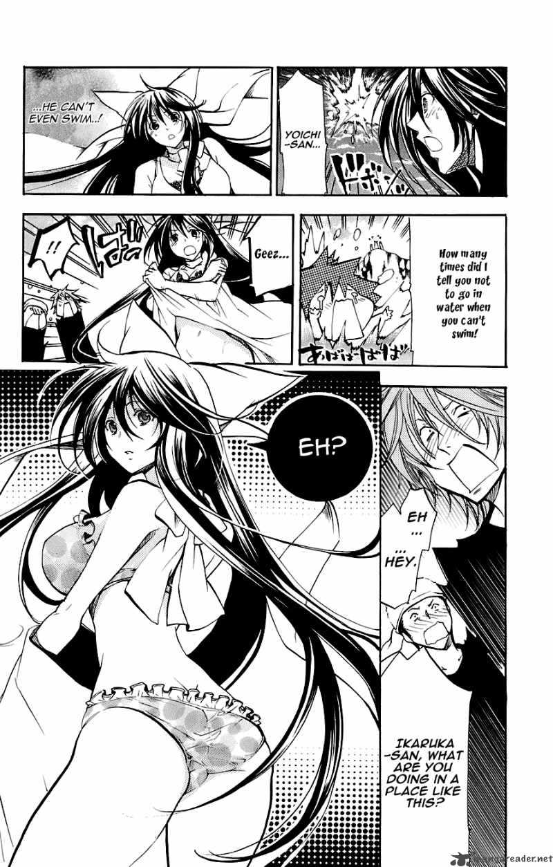 Asu No Yoichi 34 43