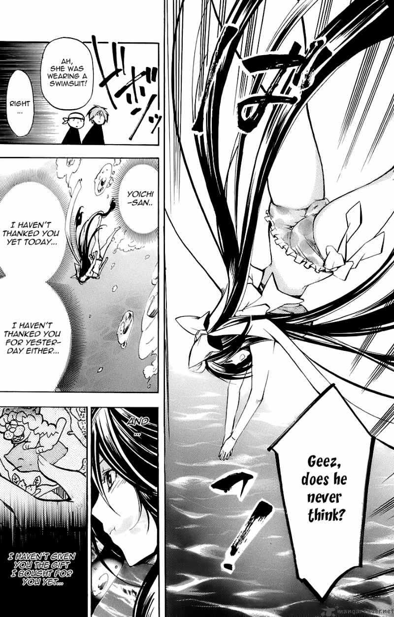 Asu No Yoichi 34 44
