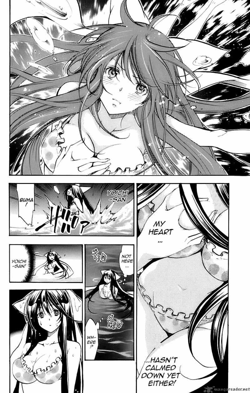 Asu No Yoichi 34 45