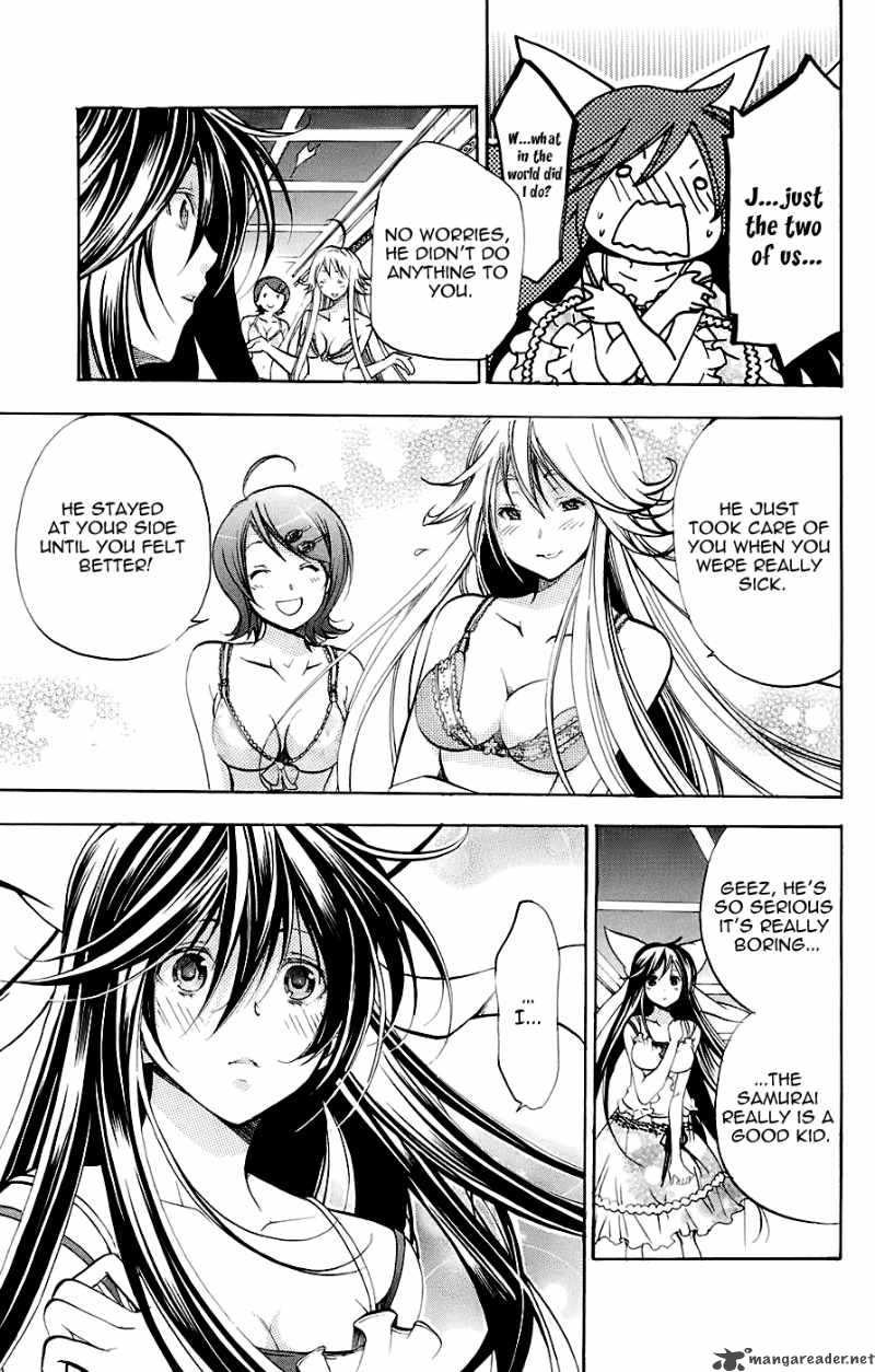 Asu No Yoichi 34 6