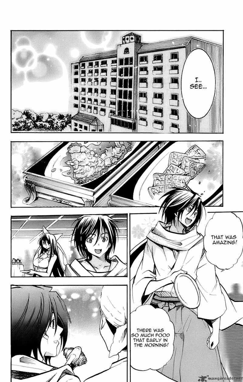 Asu No Yoichi 34 7