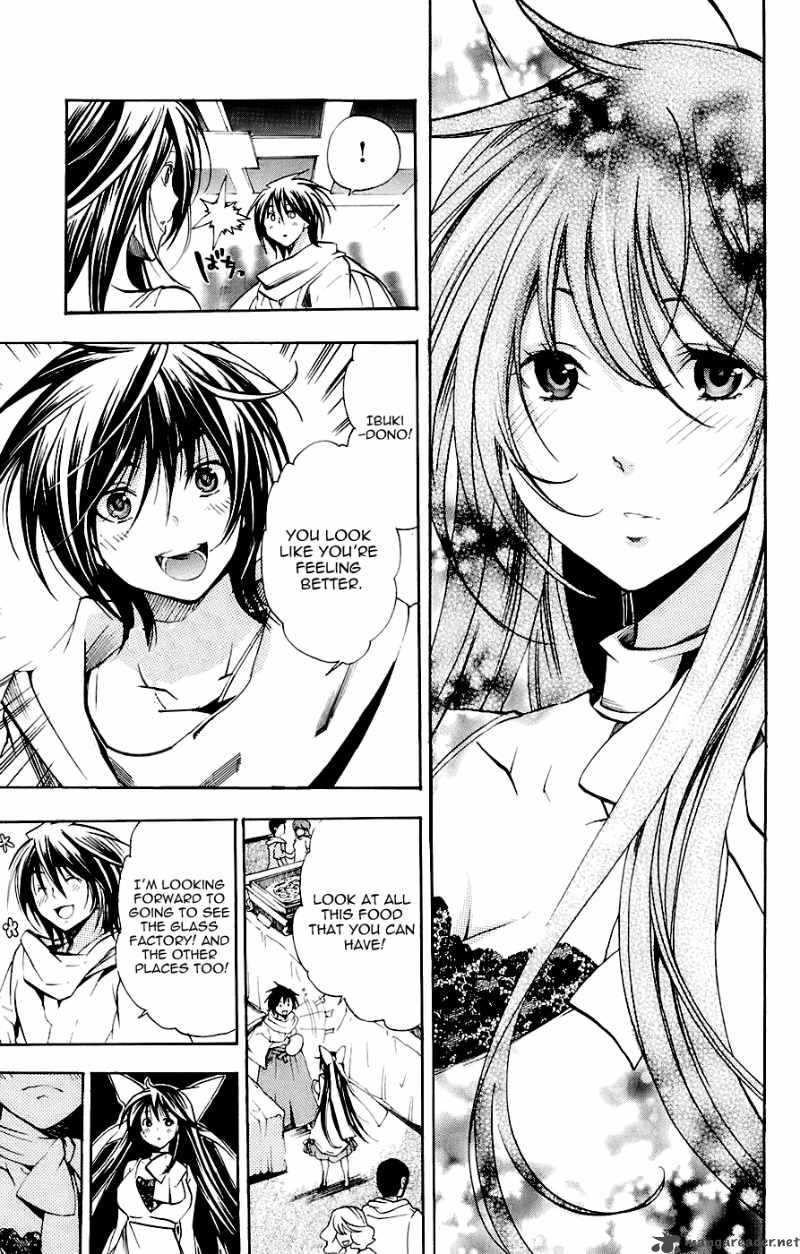 Asu No Yoichi 34 8