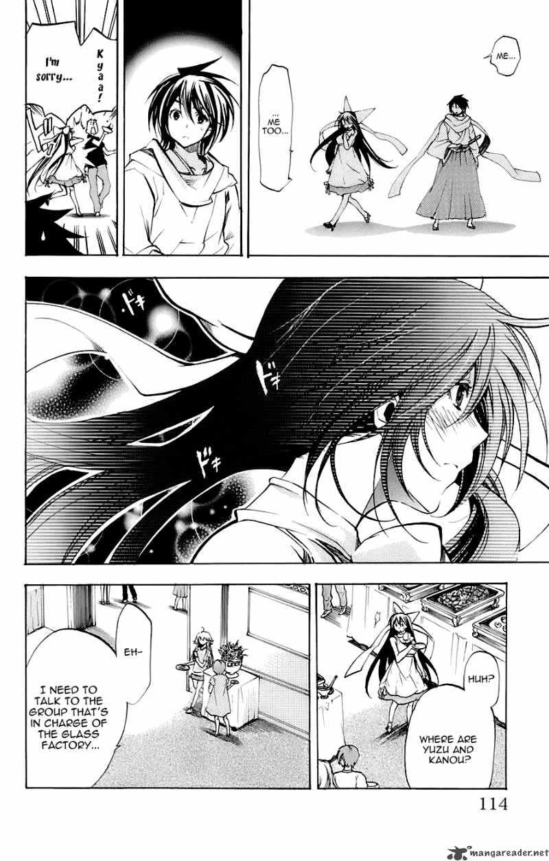 Asu No Yoichi 34 9