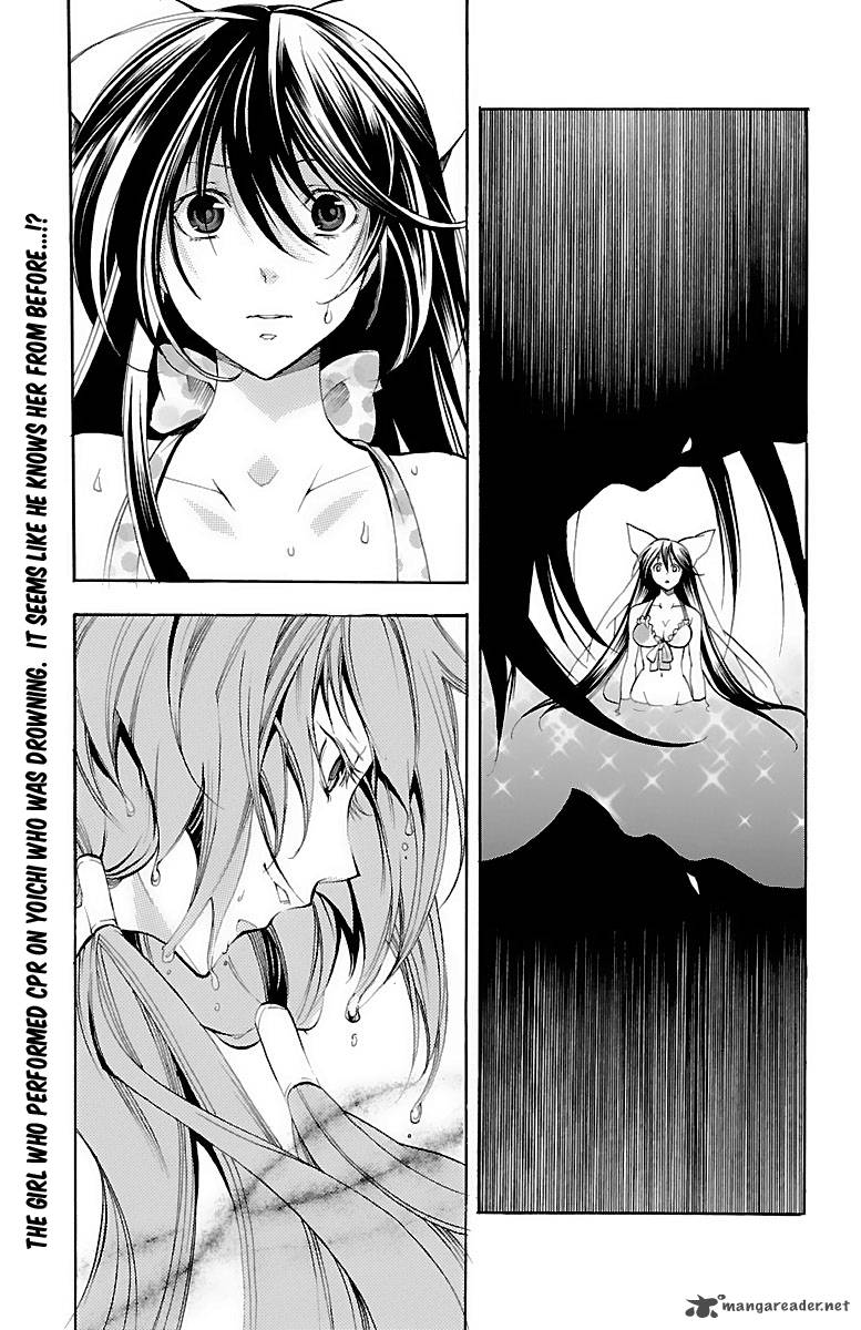 Asu No Yoichi 35 1