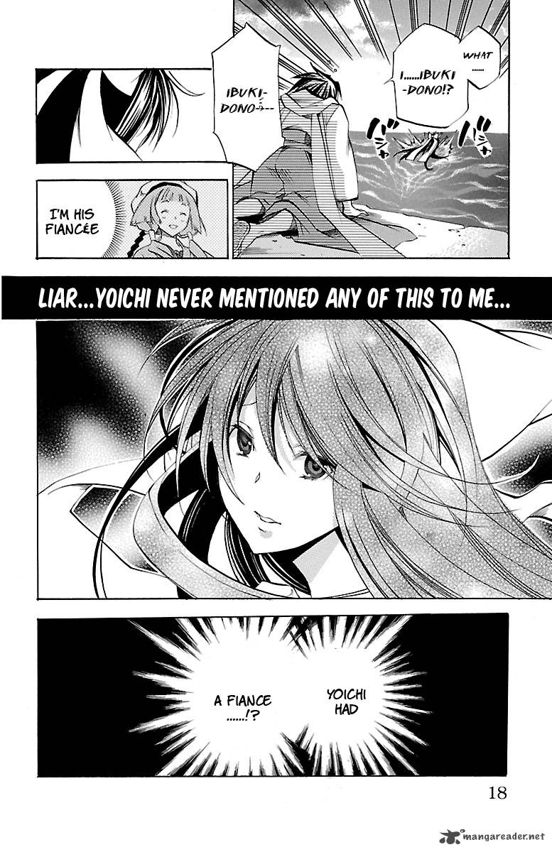 Asu No Yoichi 35 12