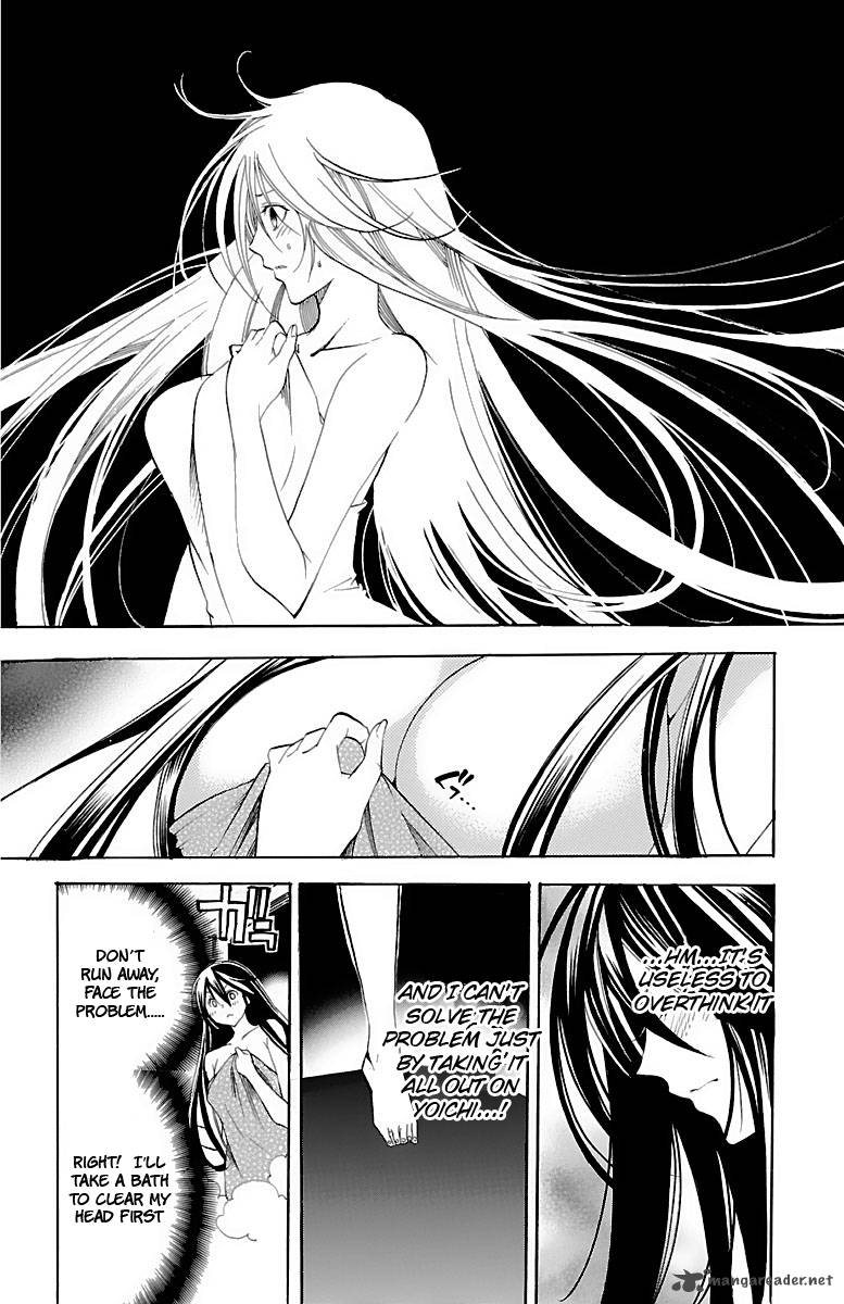 Asu No Yoichi 35 22