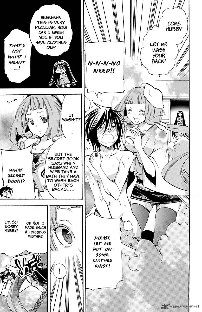 Asu No Yoichi 35 23