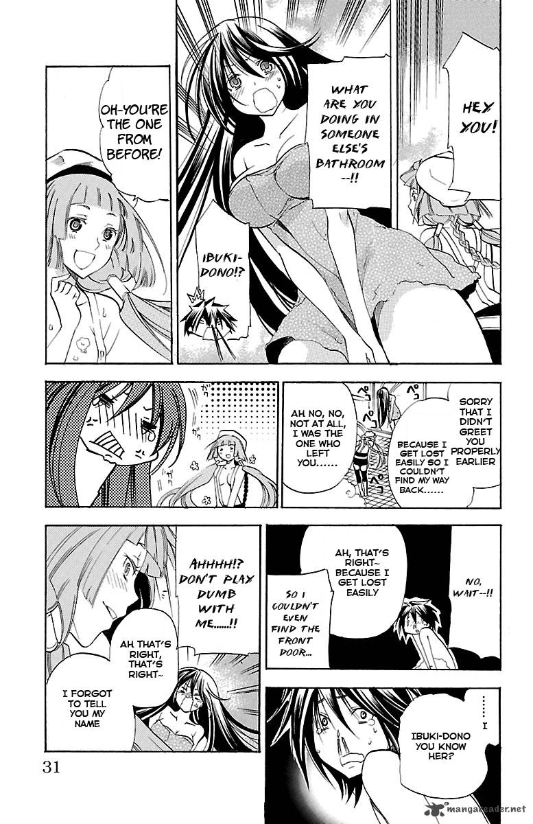 Asu No Yoichi 35 25