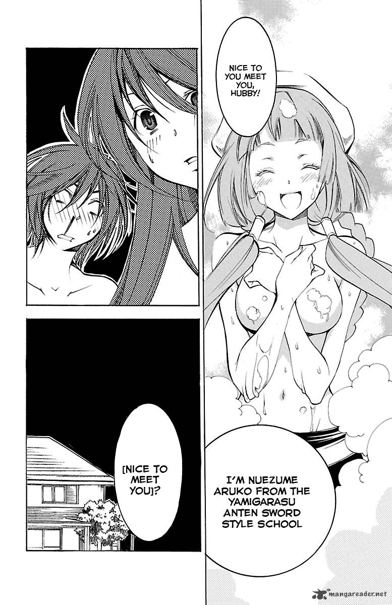 Asu No Yoichi 35 26