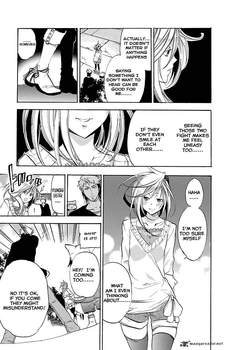 Asu No Yoichi 35 29