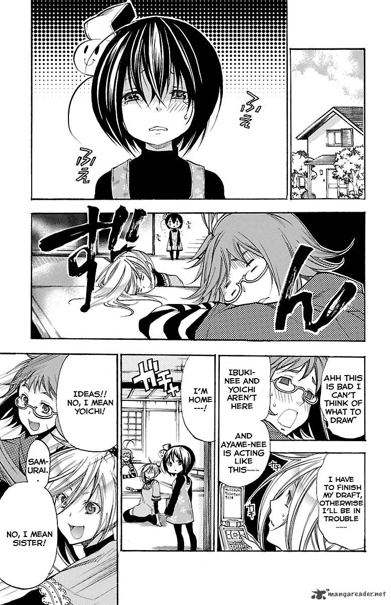 Asu No Yoichi 35 3