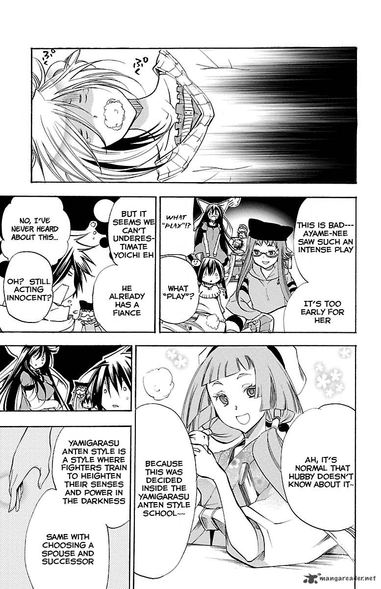 Asu No Yoichi 35 31