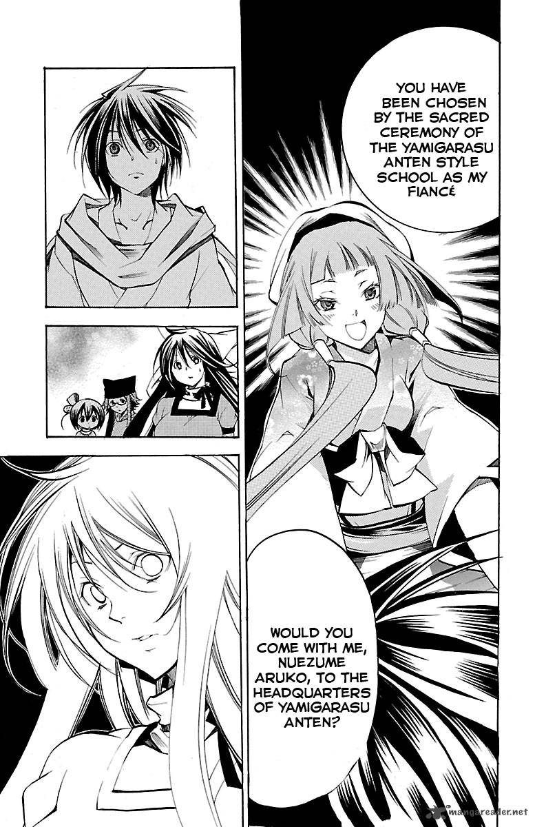 Asu No Yoichi 35 35