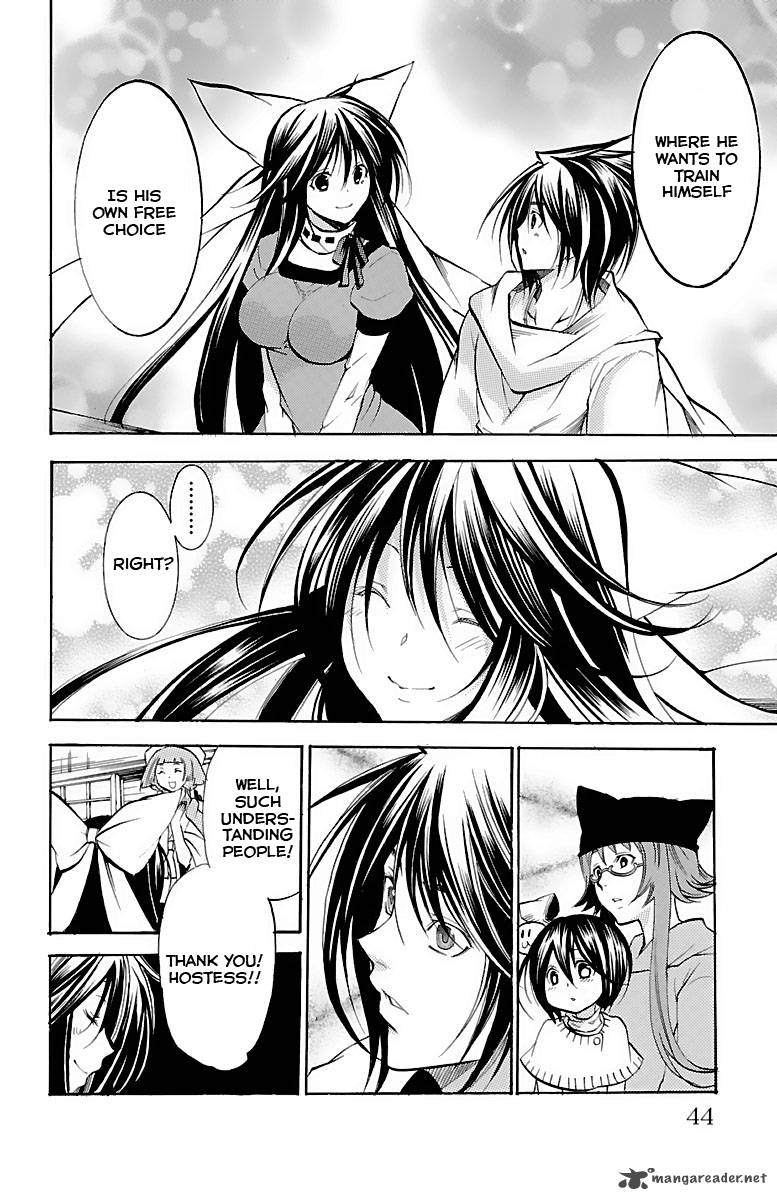 Asu No Yoichi 35 38