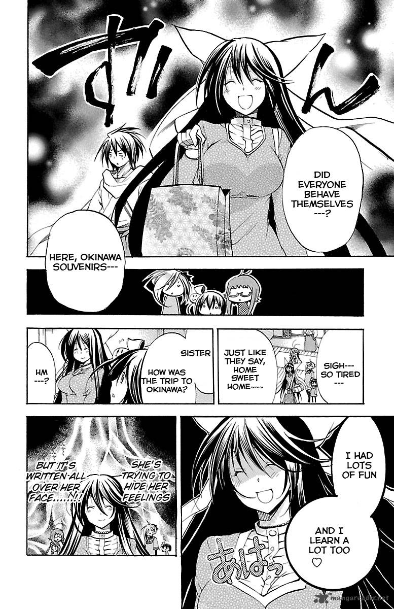 Asu No Yoichi 35 4