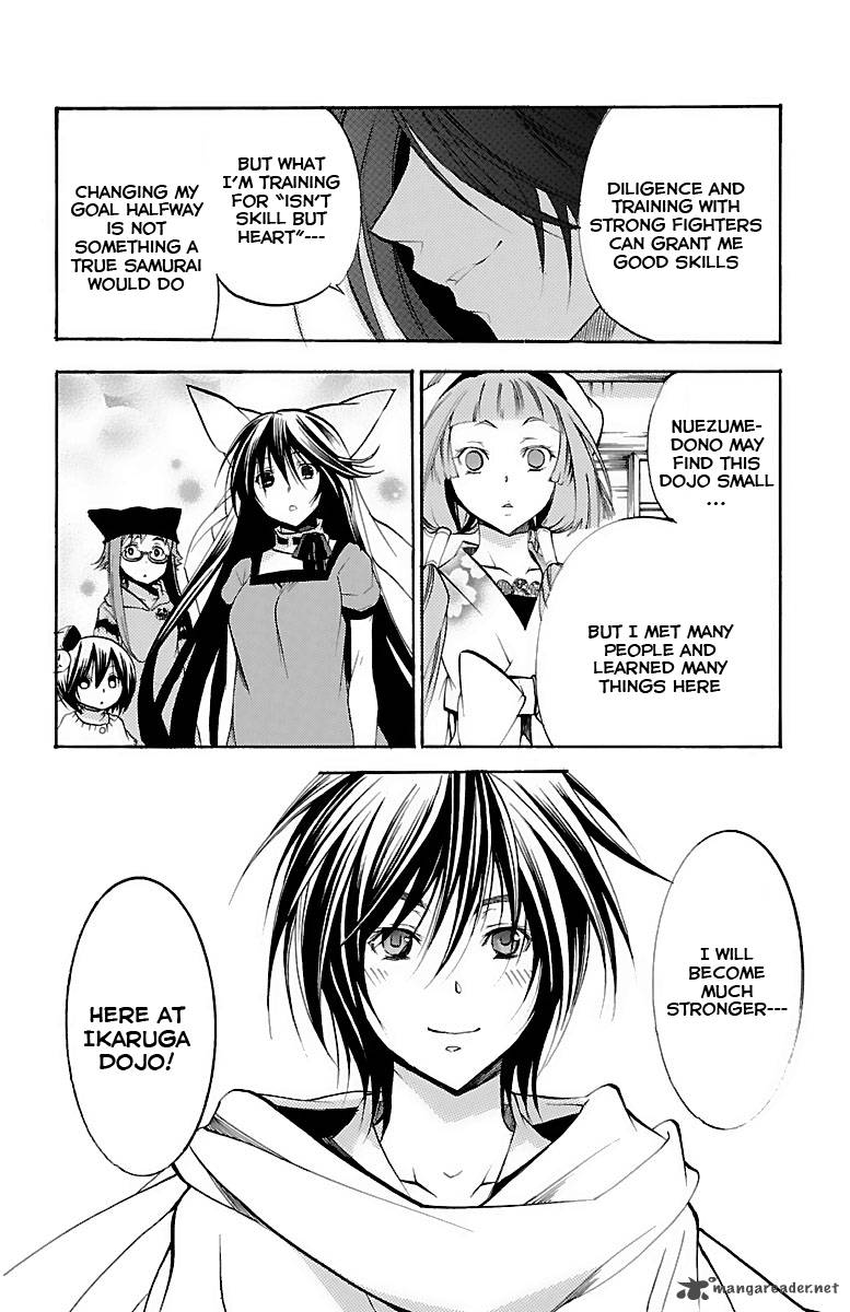 Asu No Yoichi 35 40