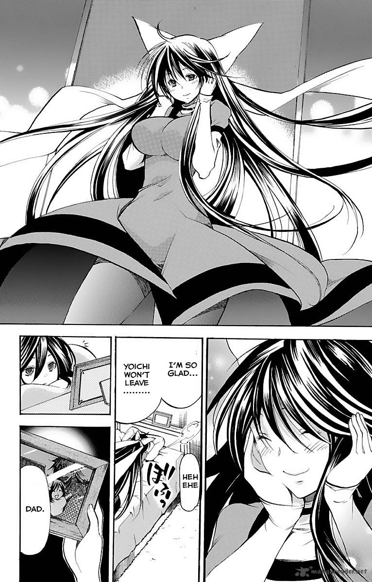 Asu No Yoichi 35 44