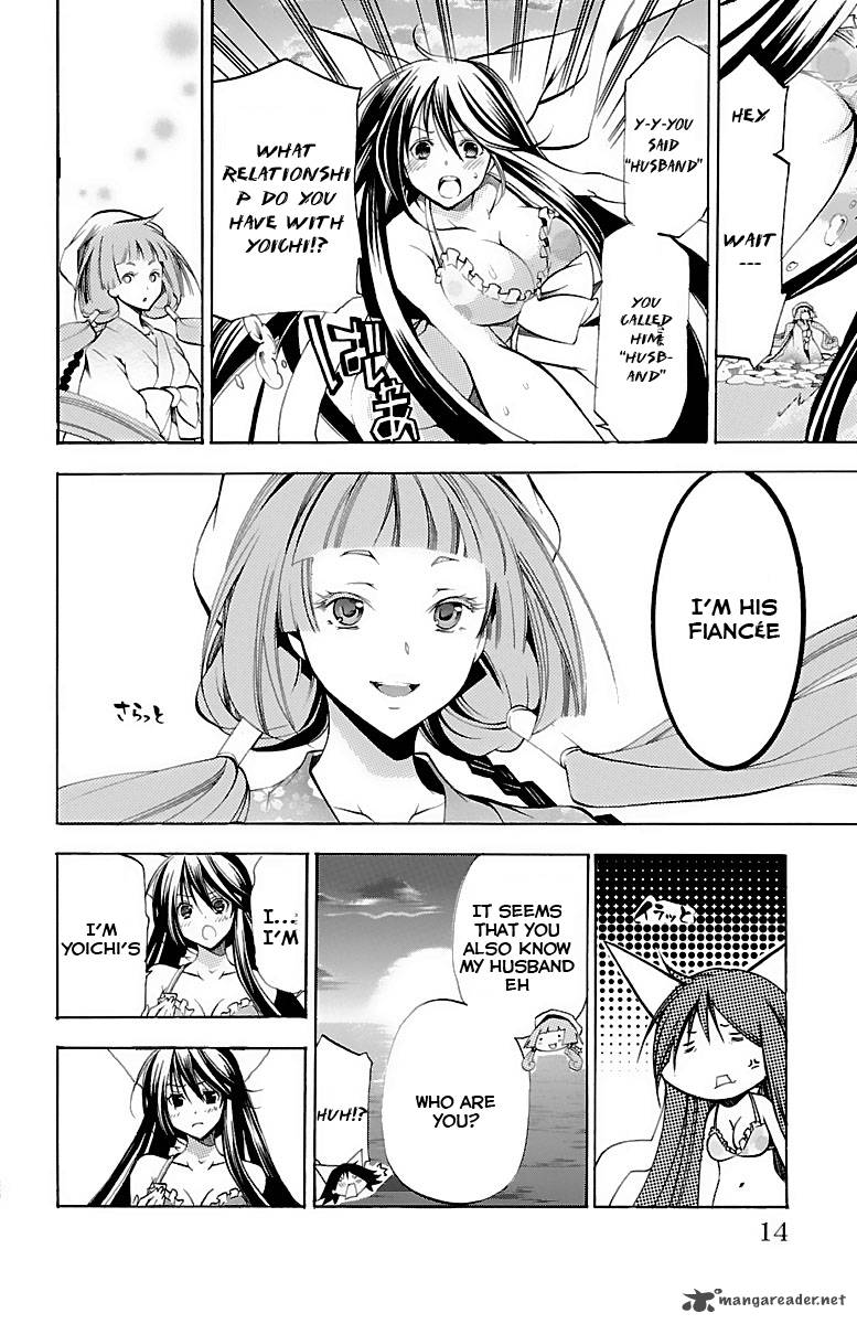Asu No Yoichi 35 8