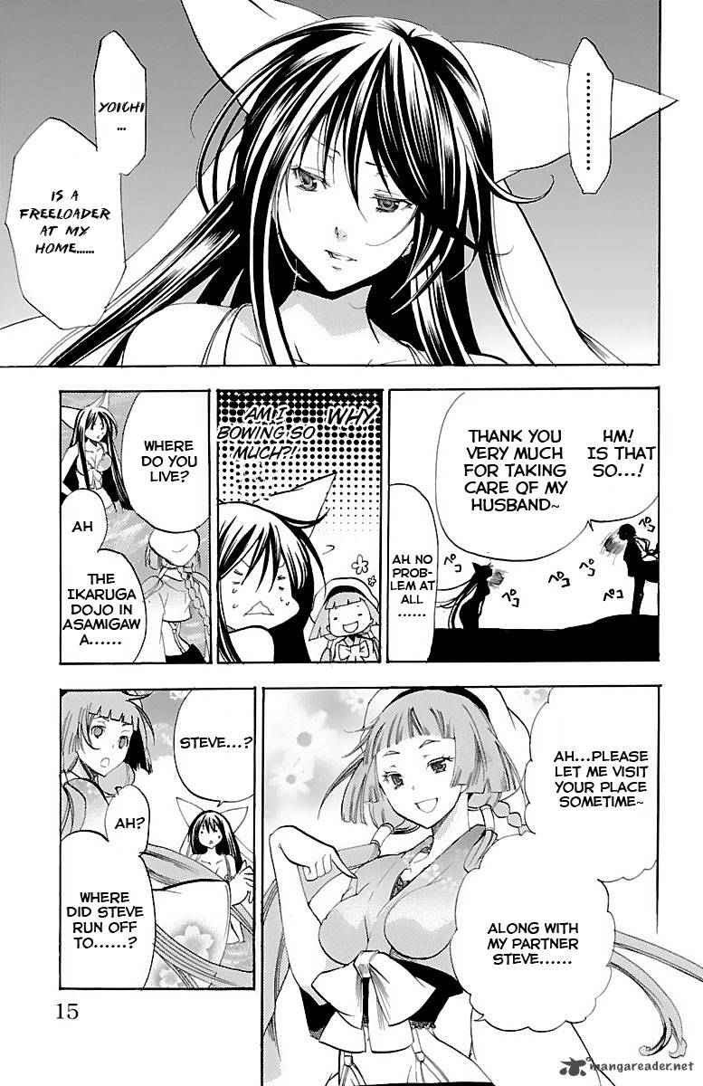 Asu No Yoichi 35 9