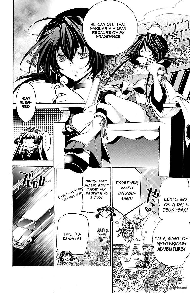 Asu No Yoichi 37 12