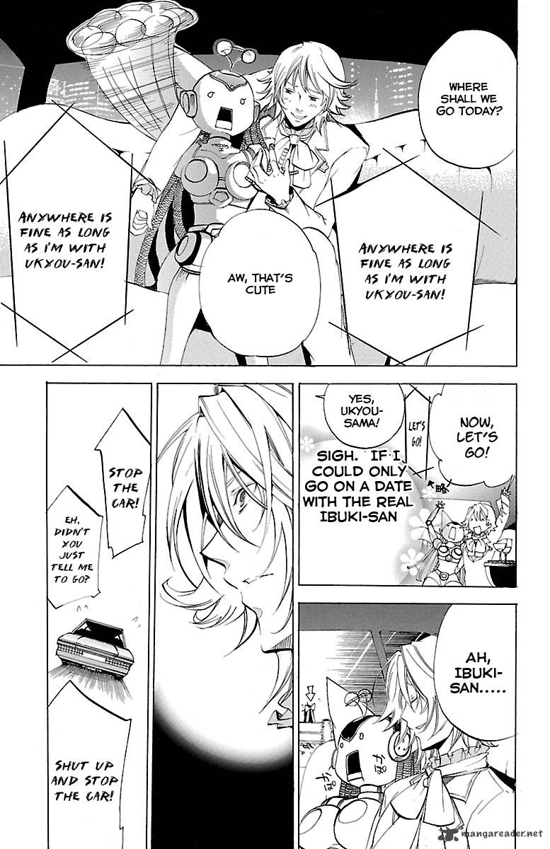 Asu No Yoichi 37 13