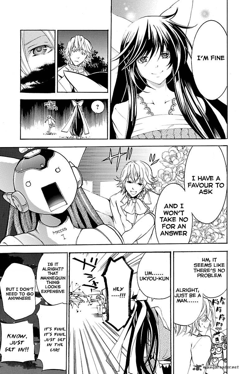 Asu No Yoichi 37 15
