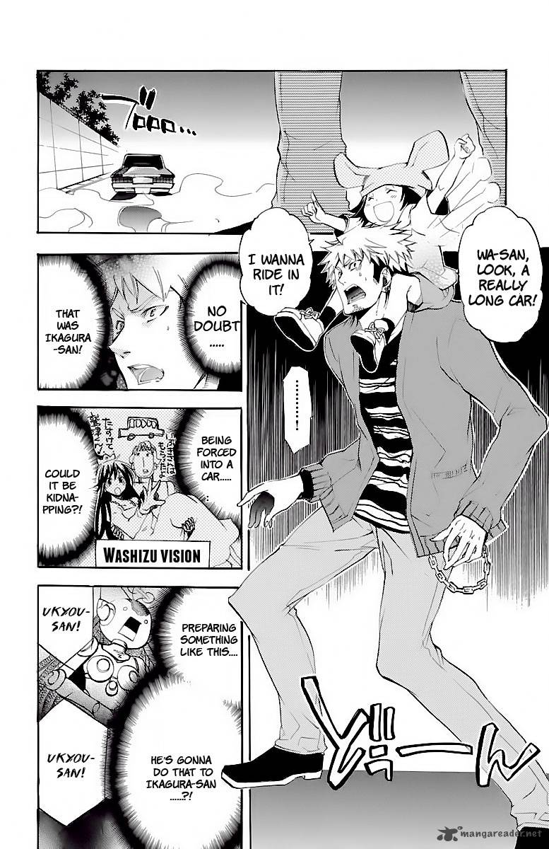 Asu No Yoichi 37 16