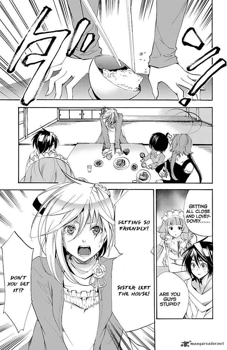 Asu No Yoichi 37 19