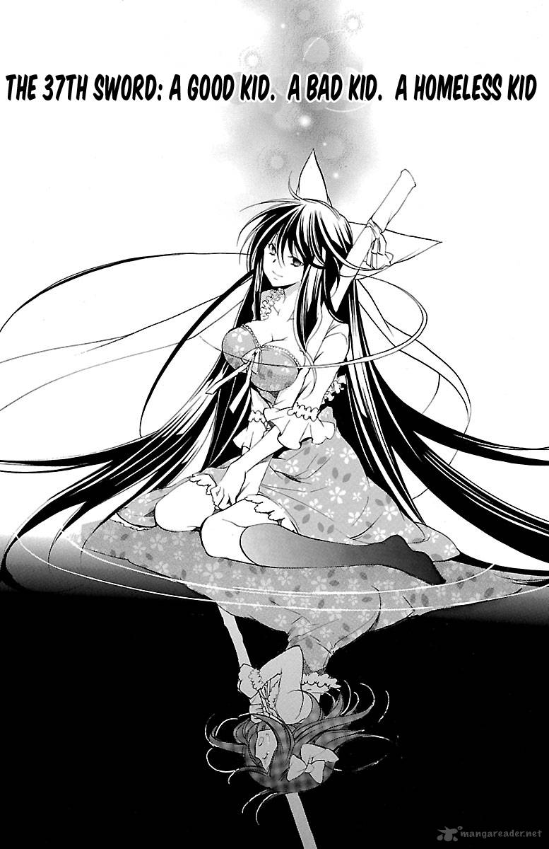 Asu No Yoichi 37 2