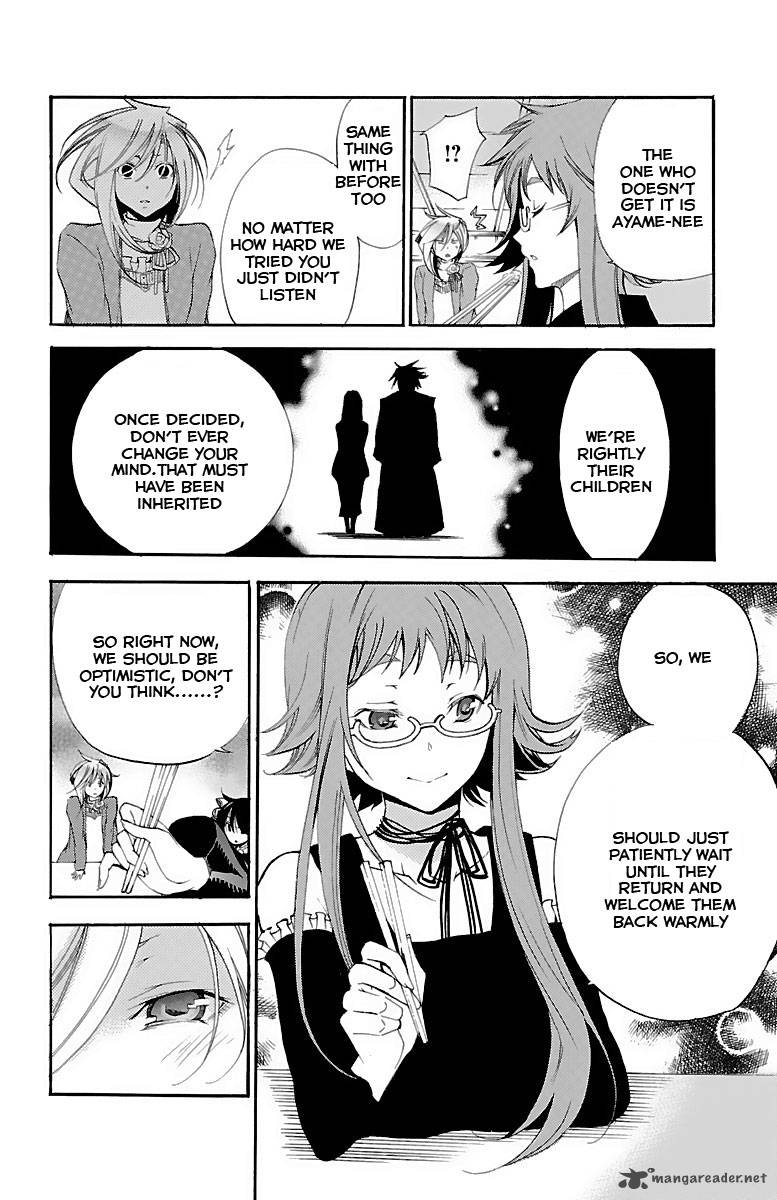 Asu No Yoichi 37 20