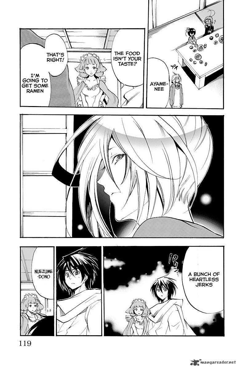 Asu No Yoichi 37 21