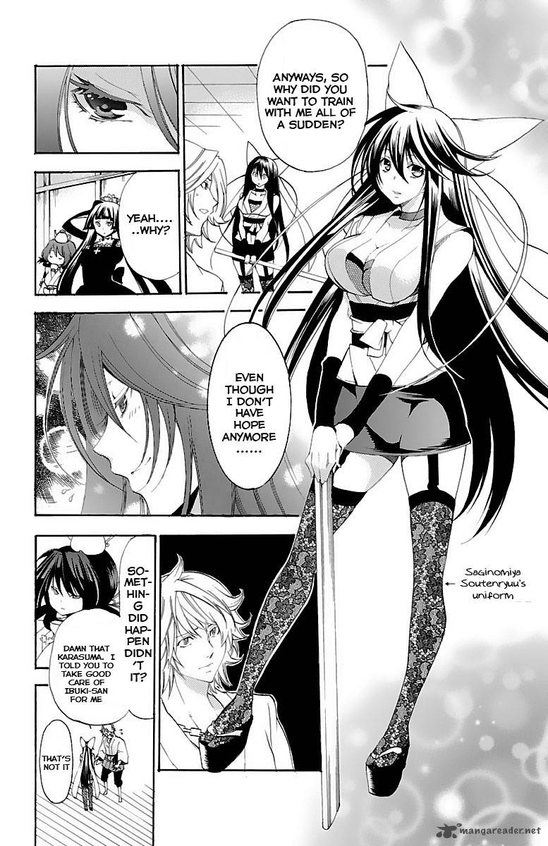 Asu No Yoichi 37 24