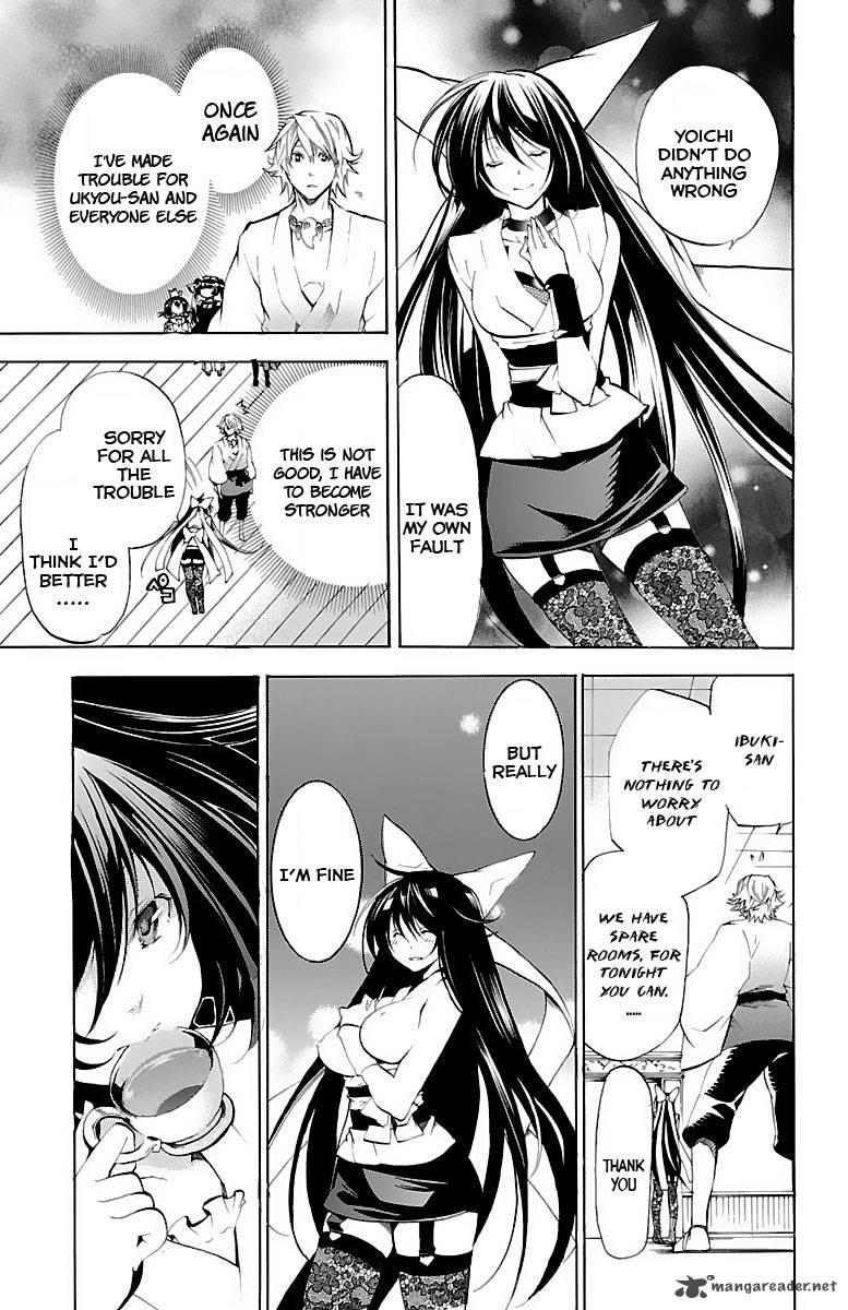 Asu No Yoichi 37 25