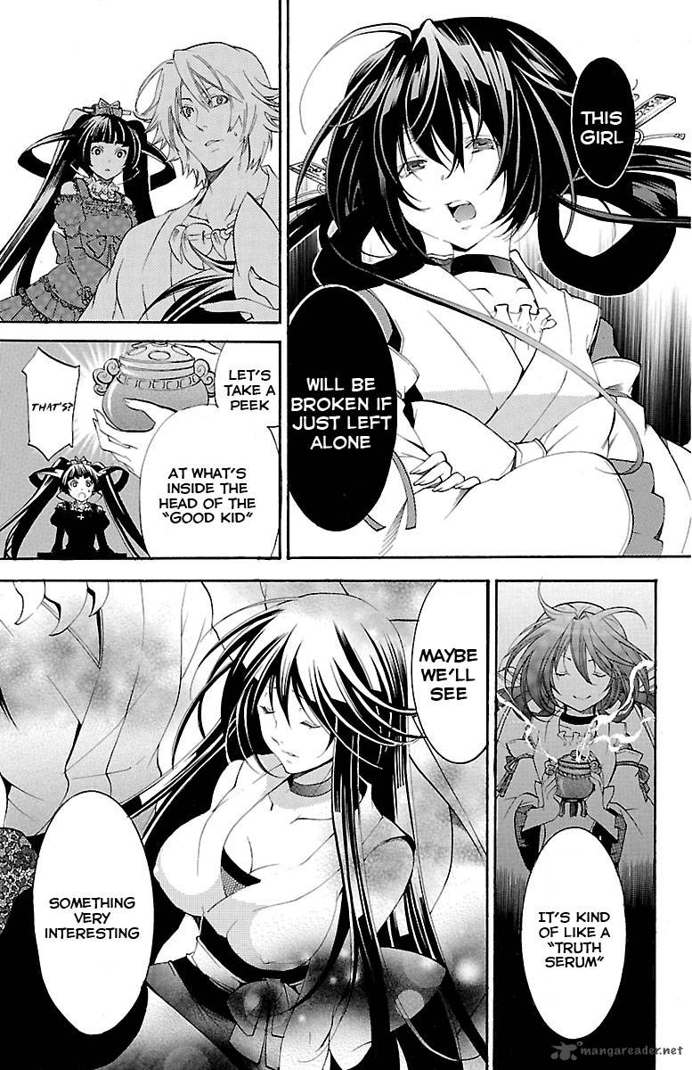 Asu No Yoichi 37 27