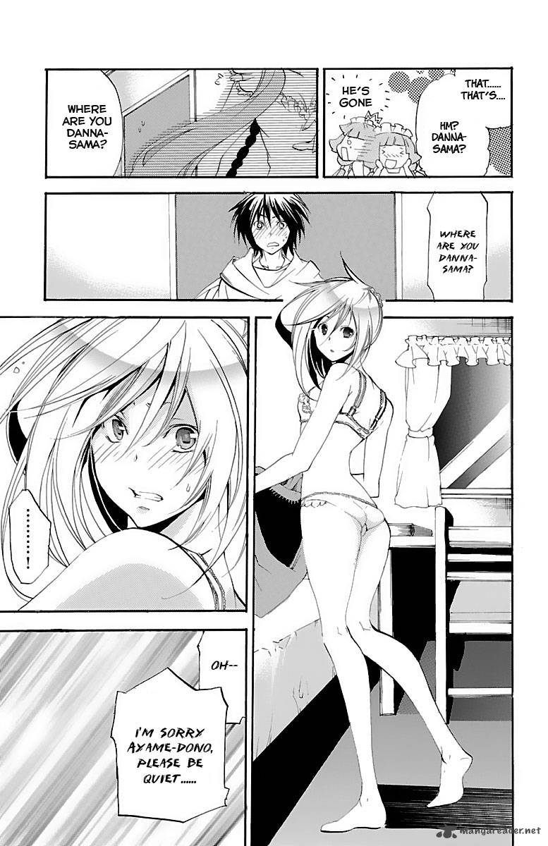 Asu No Yoichi 37 29