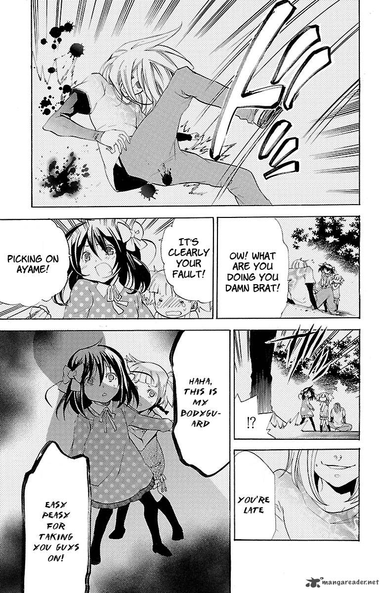 Asu No Yoichi 37 33