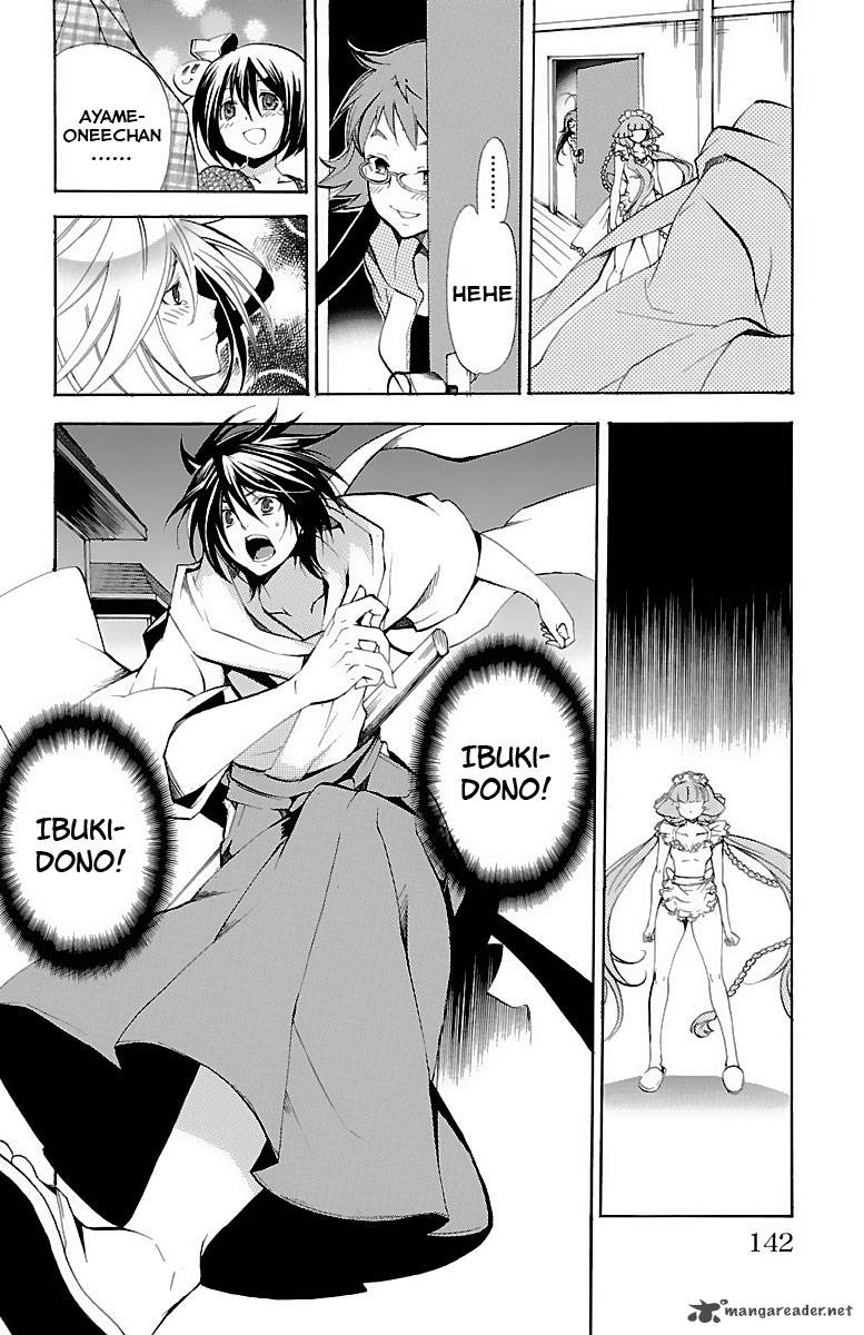Asu No Yoichi 37 44